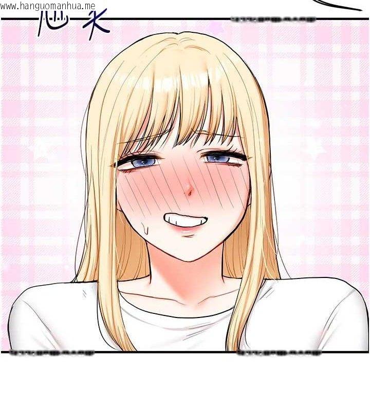 韩国漫画玩转学姐韩漫_玩转学姐-第63话-恶霸学姐委身求「上位」在线免费阅读-韩国漫画-第169张图片