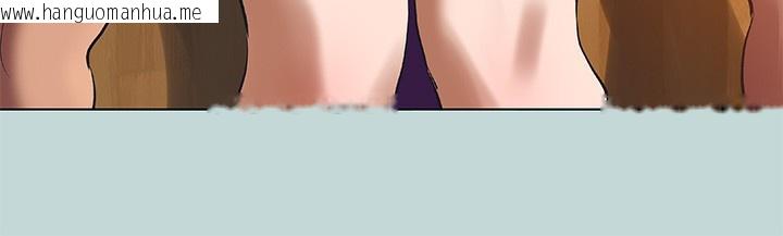 韩国漫画纵夏夜之梦(无码版)韩漫_纵夏夜之梦(无码版)-第90话-你那根和你爸真像在线免费阅读-韩国漫画-第29张图片