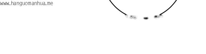 韩国漫画秘密教学韩漫_秘密教学-第270话-没看过你这么恶心的人在线免费阅读-韩国漫画-第37张图片