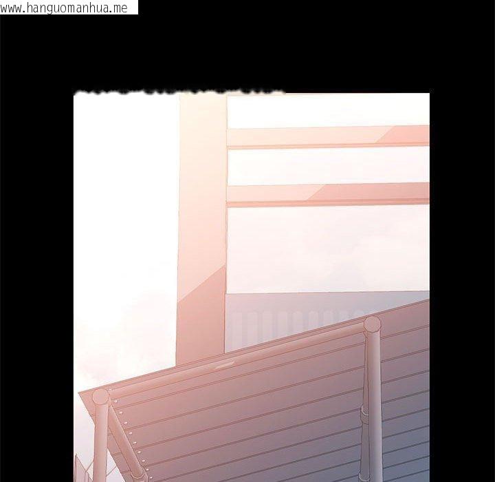 韩国漫画可以爱你吗韩漫_可以爱你吗-第54话在线免费阅读-韩国漫画-第38张图片