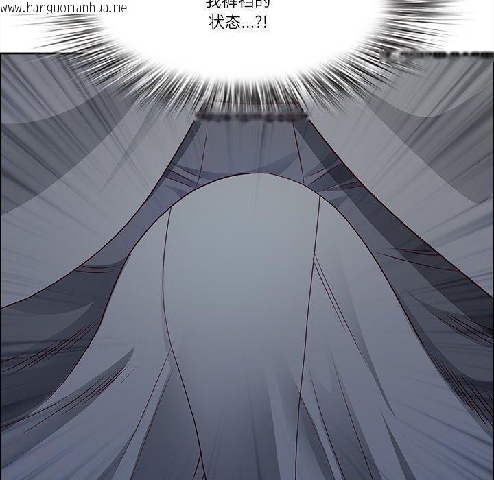 韩国漫画最强男人韩漫_最强男人-第24话在线免费阅读-韩国漫画-第170张图片