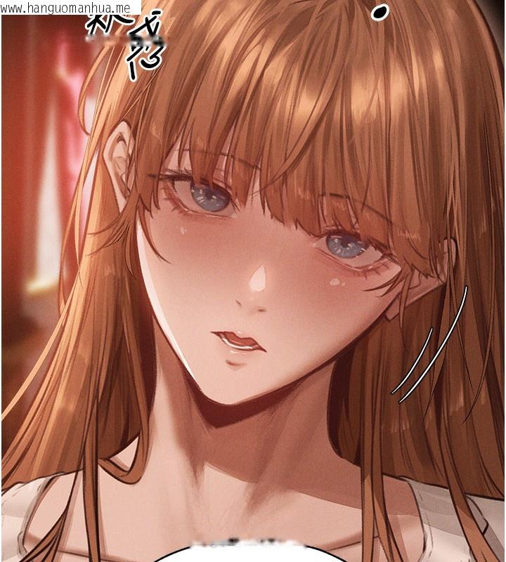 韩国漫画人妻猎人韩漫_人妻猎人-第83话-用裸体招牌宣扬屌威在线免费阅读-韩国漫画-第148张图片
