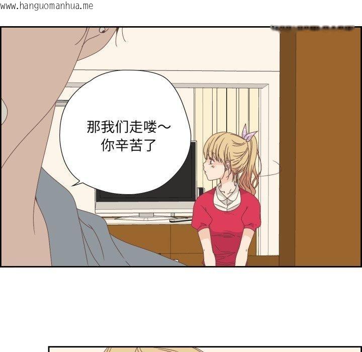 韩国漫画纯洁之罪韩漫_纯洁之罪-第5话在线免费阅读-韩国漫画-第26张图片