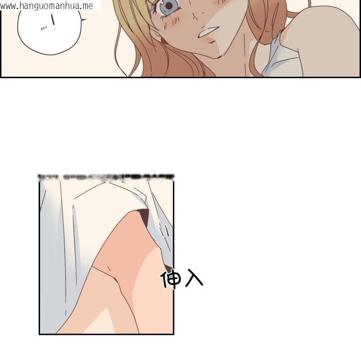 韩国漫画纯洁之罪韩漫_纯洁之罪-第8话在线免费阅读-韩国漫画-第27张图片