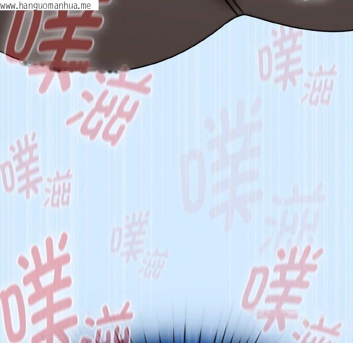 韩国漫画热情拳击馆韩漫_热情拳击馆-第27话在线免费阅读-韩国漫画-第150张图片