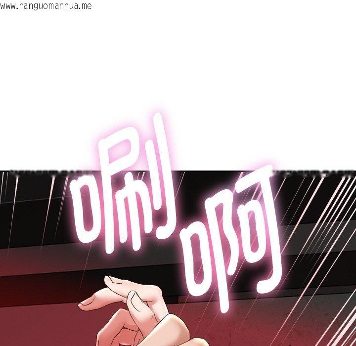 韩国漫画重生之长枪无敌韩漫_重生之长枪无敌-第57话在线免费阅读-韩国漫画-第53张图片