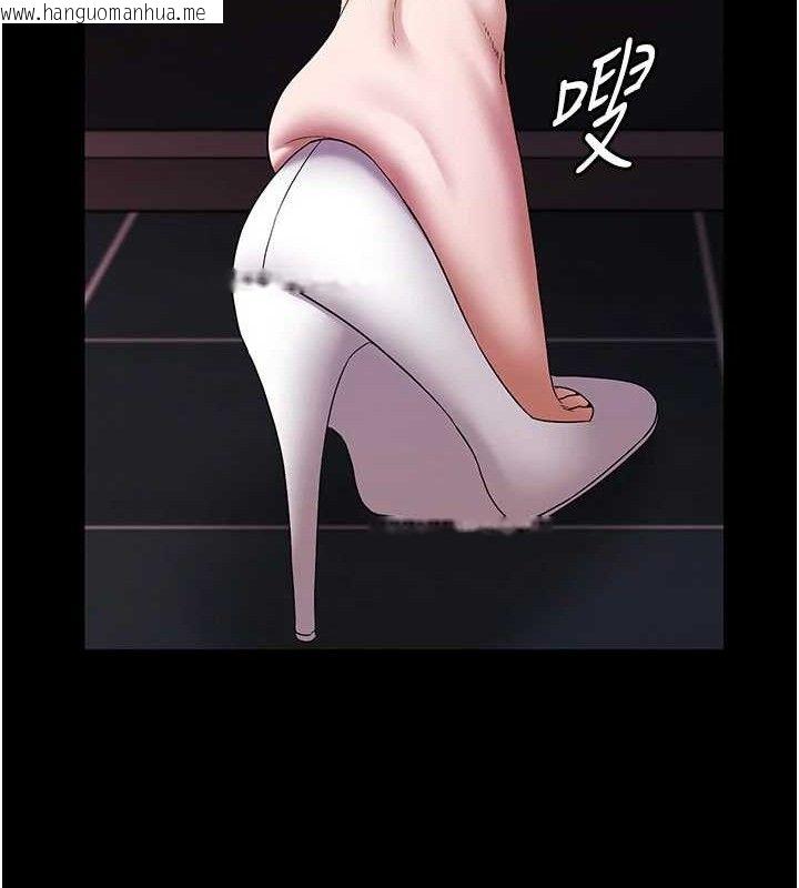 韩国漫画老板娘的诱惑韩漫_老板娘的诱惑-第57话-只有我能跟妳做在线免费阅读-韩国漫画-第91张图片