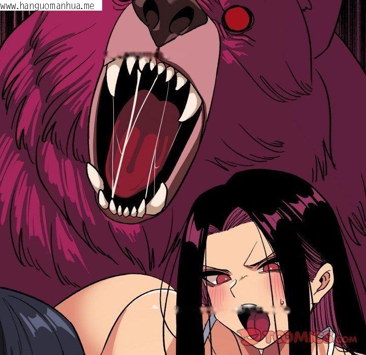 韩国漫画缺德邻居难相处韩漫_缺德邻居难相处-第36话在线免费阅读-韩国漫画-第76张图片
