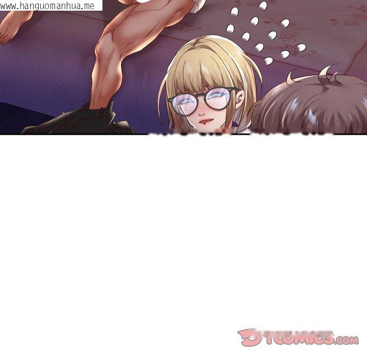 韩国漫画重生之长枪无敌韩漫_重生之长枪无敌-第57话在线免费阅读-韩国漫画-第57张图片
