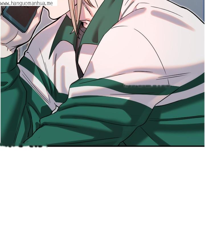 韩国漫画守护天使韩漫_守护天使-第37话-从今天起不准自慰!在线免费阅读-韩国漫画-第56张图片