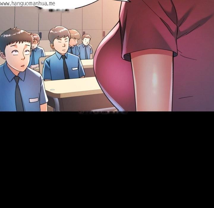 韩国漫画可以爱你吗韩漫_可以爱你吗-第58话在线免费阅读-韩国漫画-第14张图片
