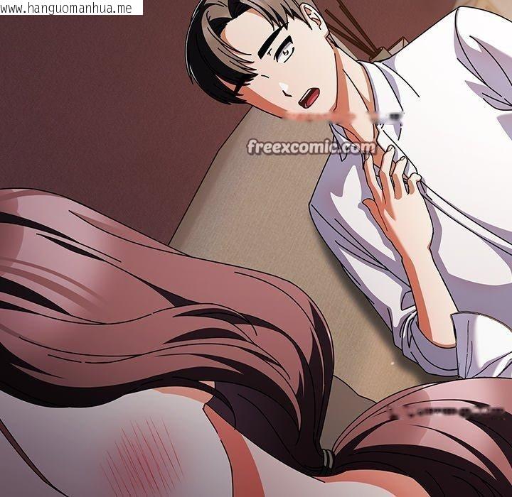 韩国漫画请弄脏我的女朋友韩漫_请弄脏我的女朋友-第9话在线免费阅读-韩国漫画-第182张图片