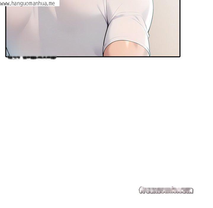韩国漫画夫妇游戏韩漫_夫妇游戏-第29话在线免费阅读-韩国漫画-第56张图片