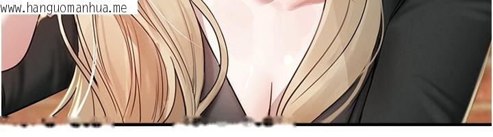 韩国漫画Beautiful-Days韩漫_Beautiful-Days-第38话-动弹不得的小太妹在线免费阅读-韩国漫画-第41张图片