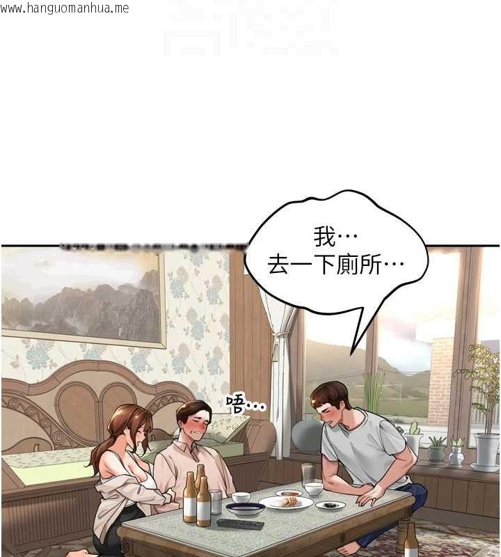 韩国漫画里长孙子开麦啦韩漫_里长孙子开麦啦-第9话-令人欲罢不能的破麻小穴在线免费阅读-韩国漫画-第81张图片