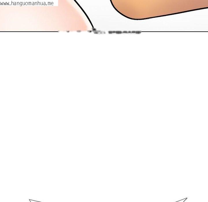 韩国漫画同事换换爱韩漫_同事换换爱-第220话在线免费阅读-韩国漫画-第162张图片