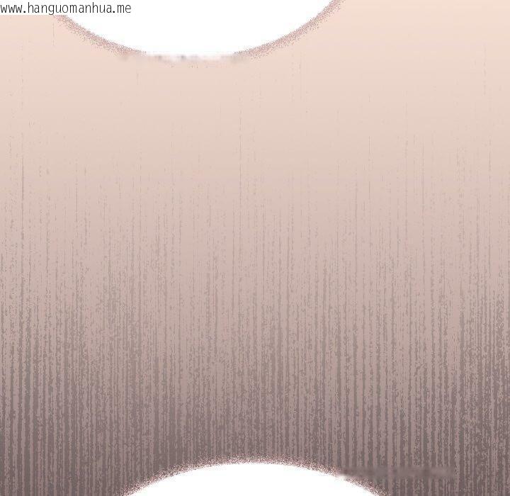 韩国漫画缺德邻居难相处韩漫_缺德邻居难相处-第37话在线免费阅读-韩国漫画-第80张图片
