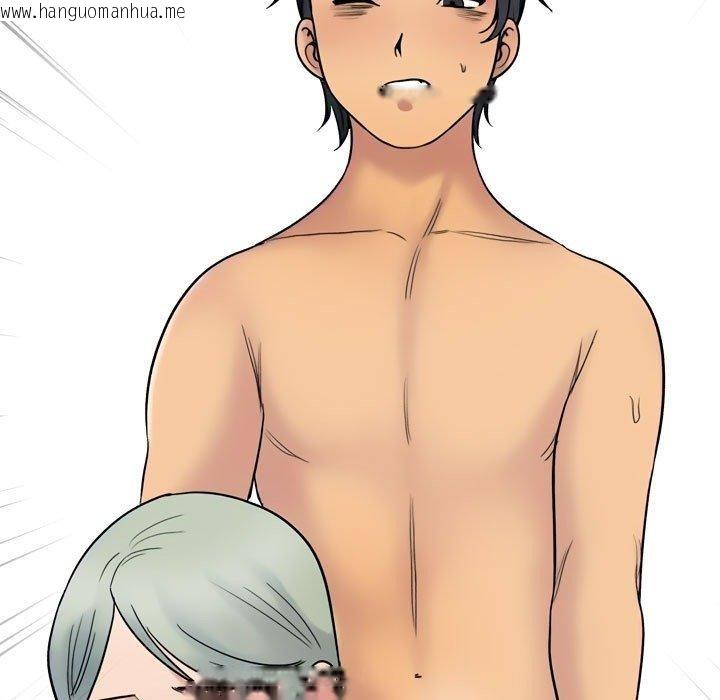 韩国漫画同事换换爱韩漫_同事换换爱-第221话在线免费阅读-韩国漫画-第89张图片