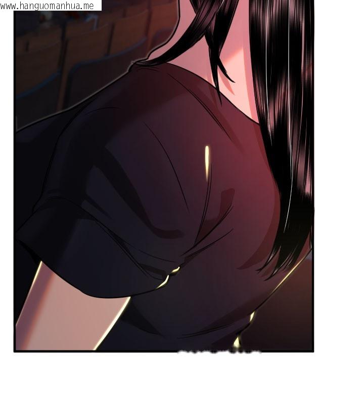 韩国漫画守护天使韩漫_守护天使-第36话-黑暗中暧昧升温在线免费阅读-韩国漫画-第55张图片