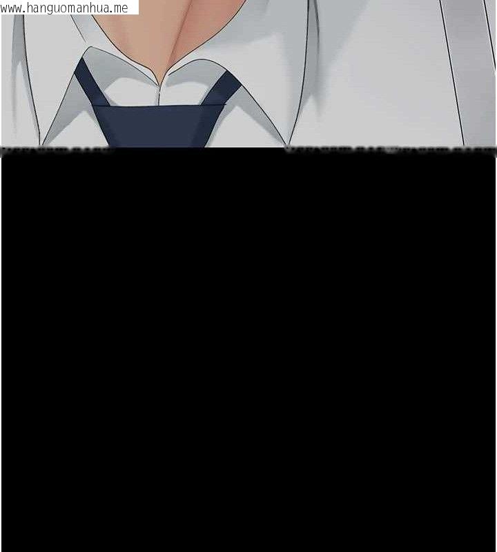 韩国漫画复仇母女丼韩漫_复仇母女丼-第105话-撩欲系上司在线免费阅读-韩国漫画-第138张图片