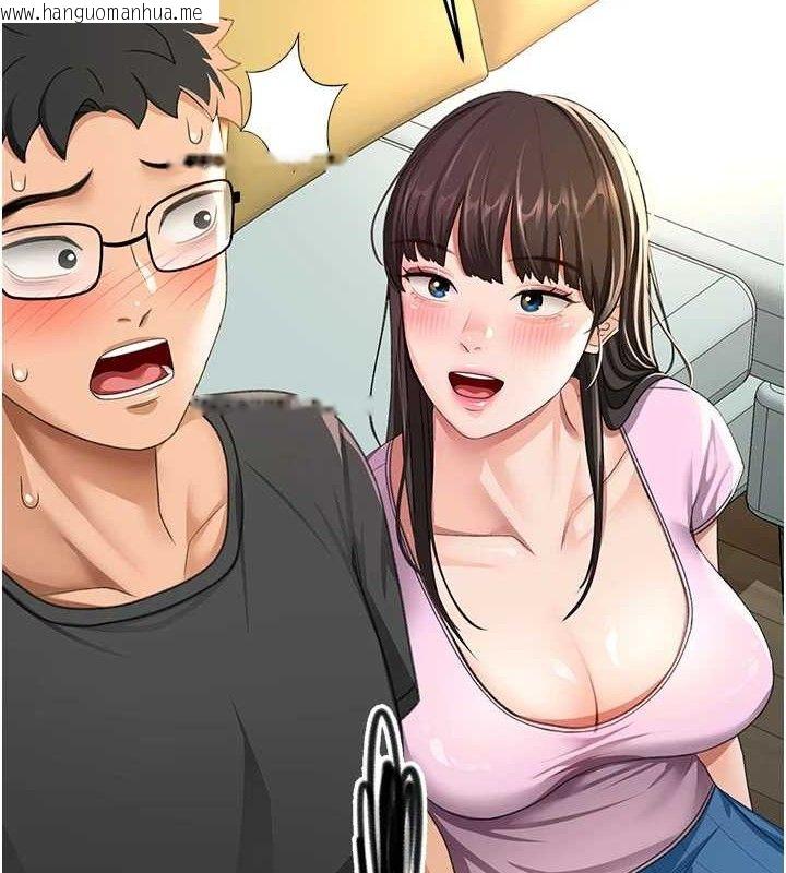 韩国漫画顶加套房的春天韩漫_顶加套房的春天-第20话-葛格~要不要尝尝处女鲍?在线免费阅读-韩国漫画-第2张图片