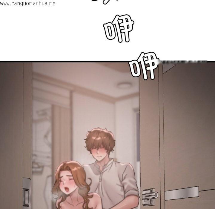 韩国漫画想要拥有她/渴望占有她韩漫_想要拥有她/渴望占有她-第68话在线免费阅读-韩国漫画-第32张图片