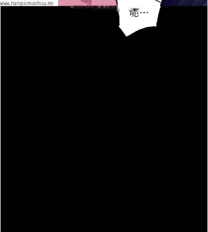 韩国漫画狱火重生韩漫_狱火重生-第22话-妳明明很想要还给我装?在线免费阅读-韩国漫画-第97张图片