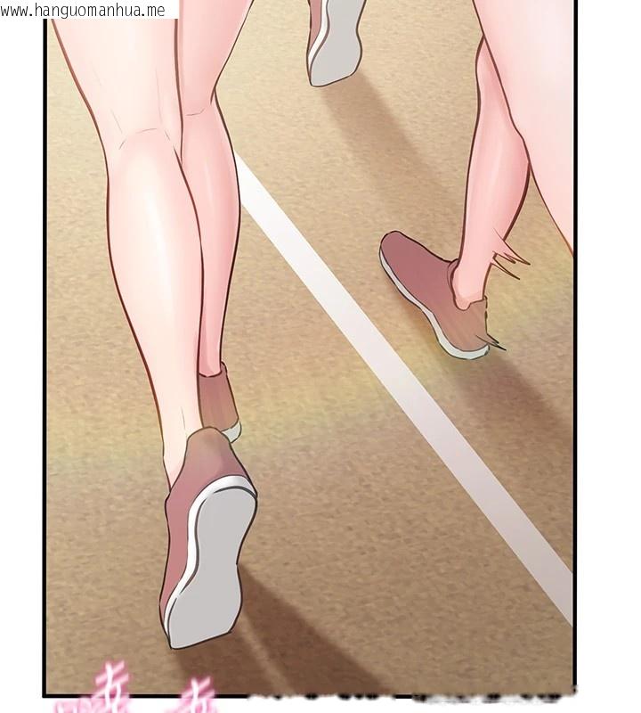 韩国漫画报告女班长:一根突起韩漫_报告女班长:一根突起-第1话-女军部队唯一的男兵在线免费阅读-韩国漫画-第191张图片