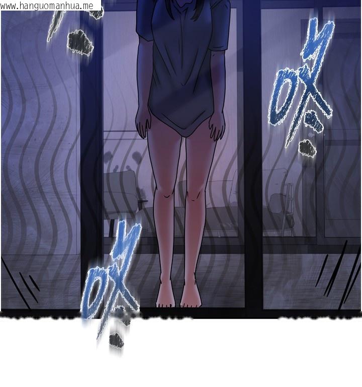 韩国漫画我家的女房客韩漫_我家的女房客-第5话-超级养眼的海景第一排在线免费阅读-韩国漫画-第171张图片