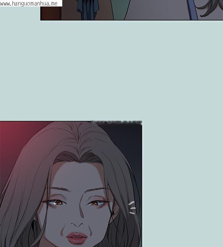韩国漫画纵夏夜之梦(无码版)韩漫_纵夏夜之梦(无码版)-第89话-跟爸爸上过床的女人在线免费阅读-韩国漫画-第14张图片