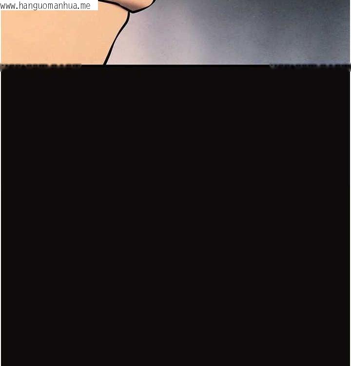 韩国漫画欲海交锋韩漫_欲海交锋-第一季-最终话-山雨欲来风满楼在线免费阅读-韩国漫画-第30张图片