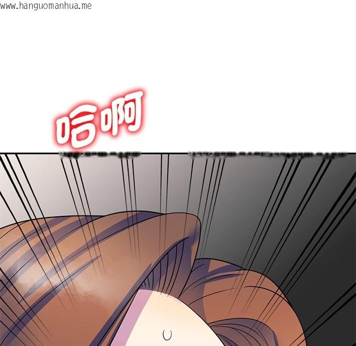 韩国漫画我的老婆是老师韩漫_我的老婆是老师-第25话在线免费阅读-韩国漫画-第146张图片