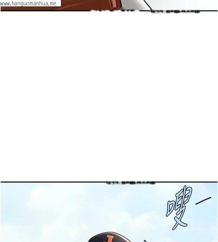 韩国漫画炸裂吧!巨棒韩漫_炸裂吧!巨棒-第84话-饥渴的仁琪姐在线免费阅读-韩国漫画-第100张图片