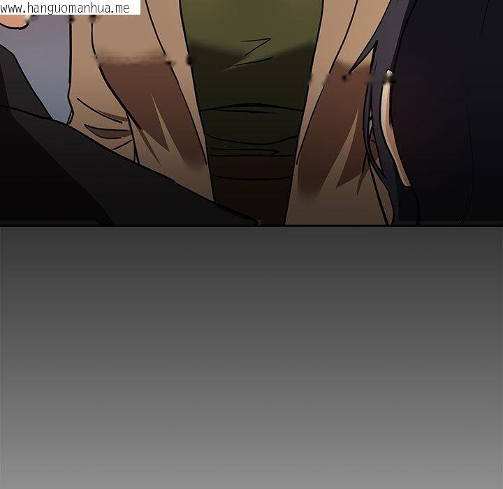 韩国漫画下班后的例行恋爱韩漫_下班后的例行恋爱-第57话在线免费阅读-韩国漫画-第5张图片