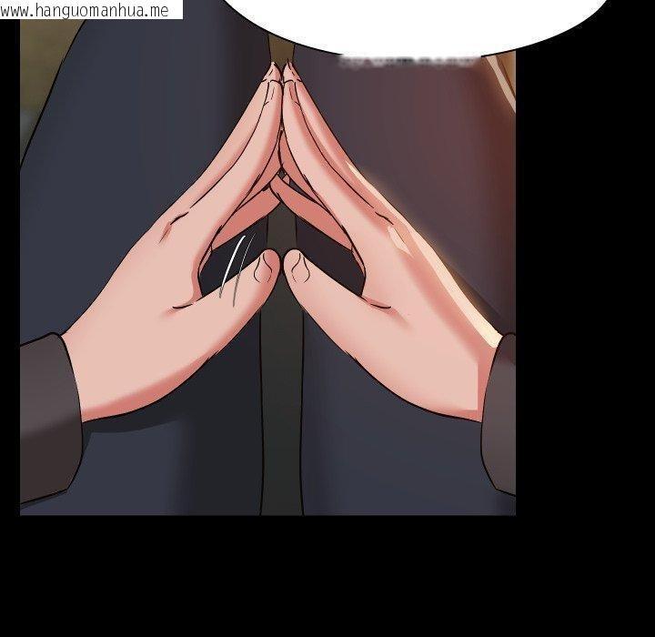 韩国漫画共享男友/出租男友韩漫_共享男友/出租男友-第35话在线免费阅读-韩国漫画-第100张图片