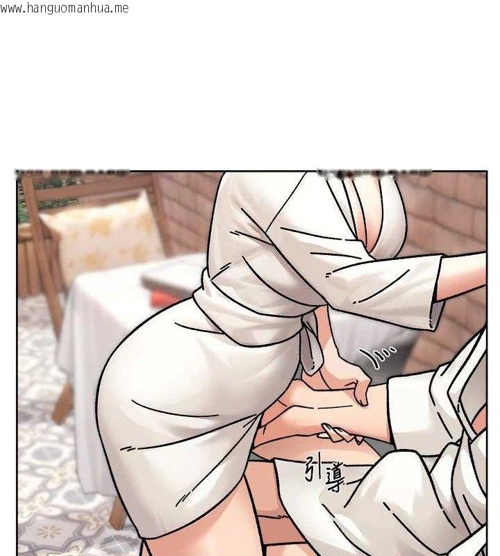 韩国漫画深层洁净达人韩漫_深层洁净达人-第37话-露天阳台的淫叫声在线免费阅读-韩国漫画-第47张图片