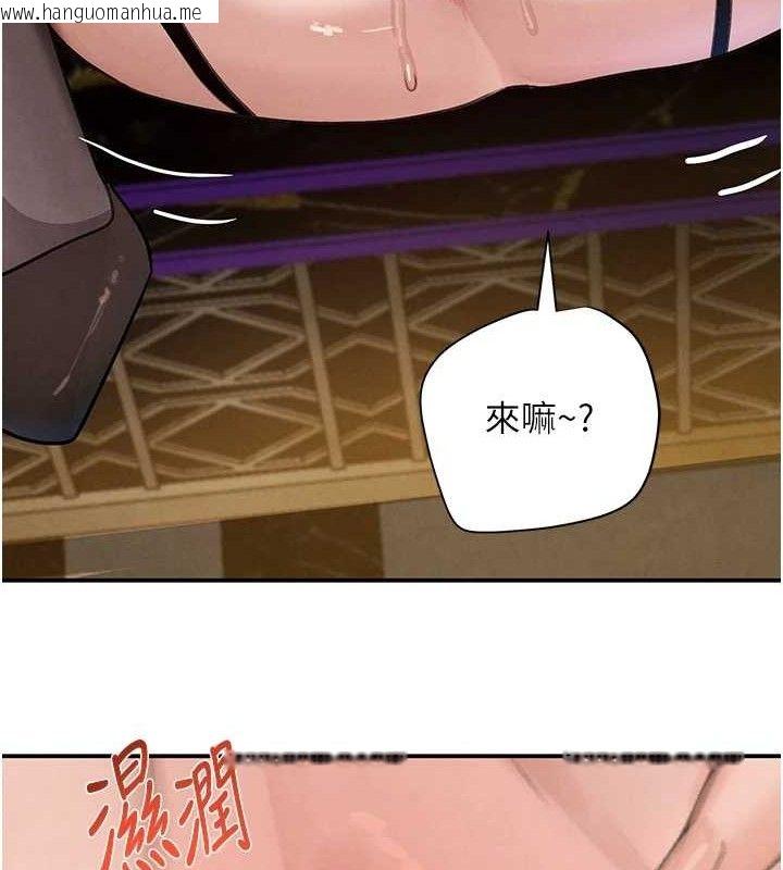 韩国漫画黑道千金韩漫_黑道千金-第35话-欣赏女老板的阿嘿颜在线免费阅读-韩国漫画-第111张图片