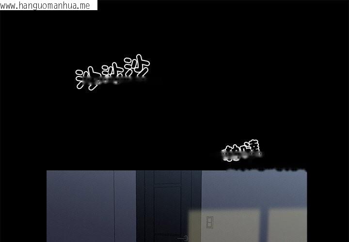 韩国漫画黑道X上班族/我身体里的那个家伙韩漫_黑道X上班族/我身体里的那个家伙-第11话在线免费阅读-韩国漫画-第1张图片