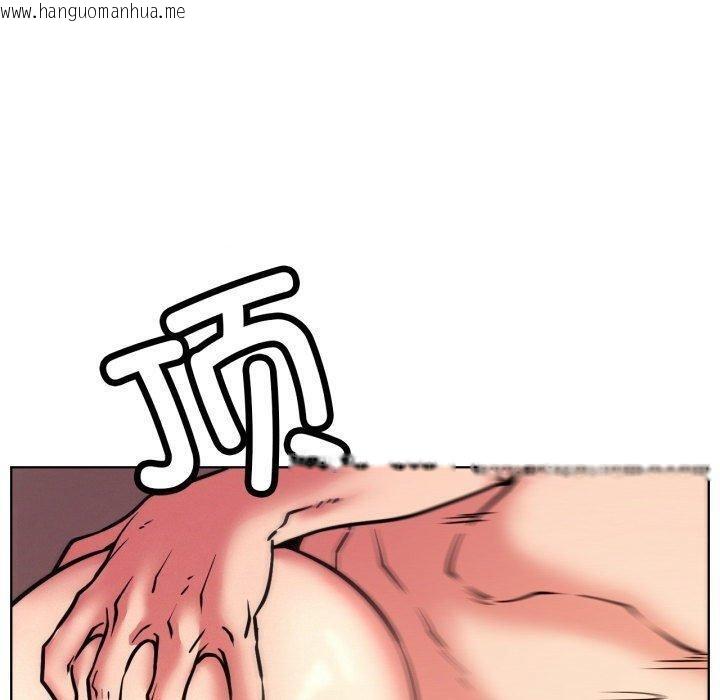 韩国漫画屋檐下的光/当我们住在一起韩漫_屋檐下的光/当我们住在一起-第78话在线免费阅读-韩国漫画-第90张图片