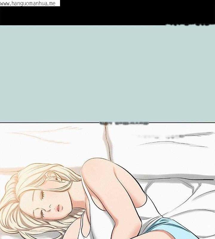 韩国漫画纵夏夜之梦(无码版)韩漫_纵夏夜之梦(无码版)-第83话-下定决心分手的正雄在线免费阅读-韩国漫画-第52张图片