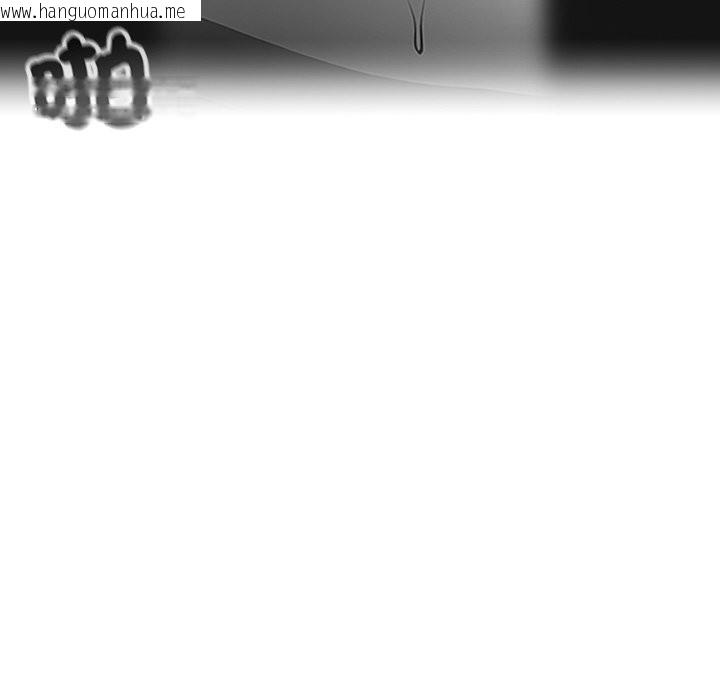 韩国漫画黑道X上班族/我身体里的那个家伙韩漫_黑道X上班族/我身体里的那个家伙-第7话在线免费阅读-韩国漫画-第113张图片