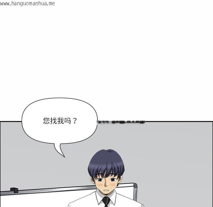 韩国漫画最强男人韩漫_最强男人-第25话在线免费阅读-韩国漫画-第141张图片