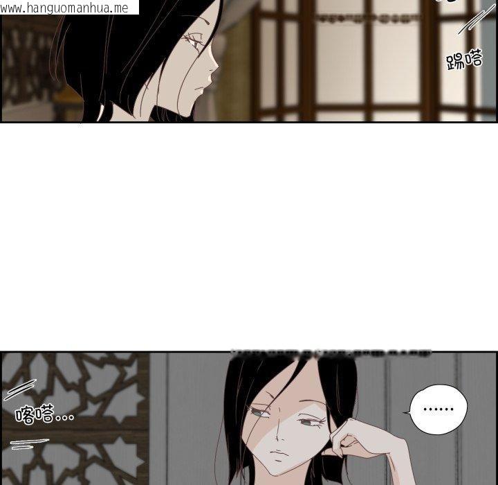 韩国漫画纯洁之罪韩漫_纯洁之罪-第7话在线免费阅读-韩国漫画-第51张图片