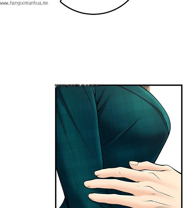 韩国漫画已婚学生想坏坏韩漫_已婚学生想坏坏-第36话-用妳的肉体偿还在线免费阅读-韩国漫画-第65张图片