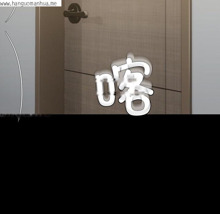 韩国漫画共享男友/出租男友韩漫_共享男友/出租男友-第37话在线免费阅读-韩国漫画-第19张图片