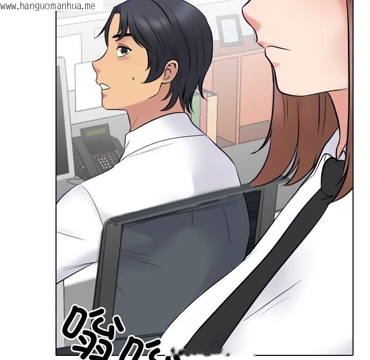 韩国漫画同事换换爱韩漫_同事换换爱-第219话在线免费阅读-韩国漫画-第107张图片