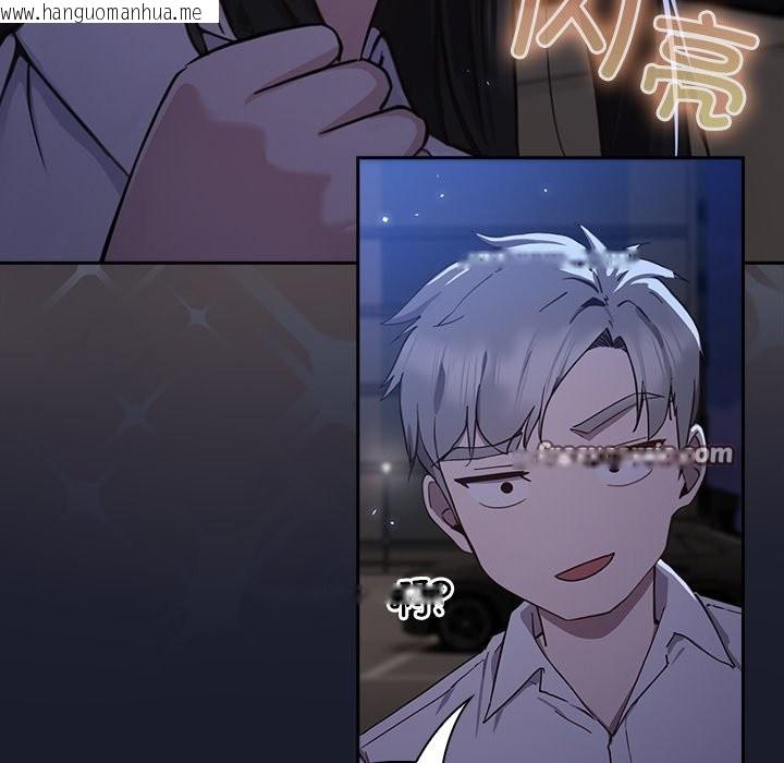 韩国漫画摸鱼生存指南韩漫_摸鱼生存指南-第1话在线免费阅读-韩国漫画-第322张图片