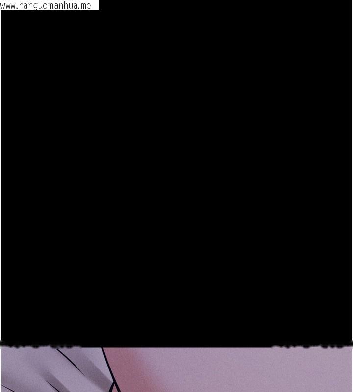 韩国漫画选手村:母猪调教韩漫_选手村:母猪调教-第31话-连接吻都默许了…在线免费阅读-韩国漫画-第29张图片