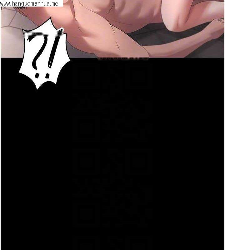 韩国漫画老板娘的诱惑韩漫_老板娘的诱惑-第59话-你下面这么硬，要帮帮你吗?在线免费阅读-韩国漫画-第78张图片