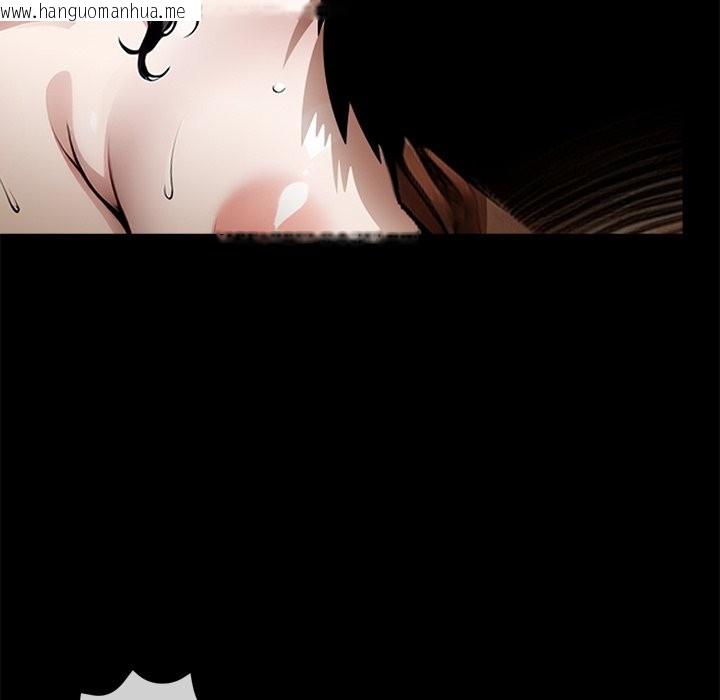 韩国漫画黑道X上班族/我身体里的那个家伙韩漫_黑道X上班族/我身体里的那个家伙-第6话在线免费阅读-韩国漫画-第119张图片